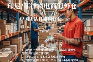 都体：尤文想通过出售若热和阿图尔，来筹措签下库普梅纳斯的资金